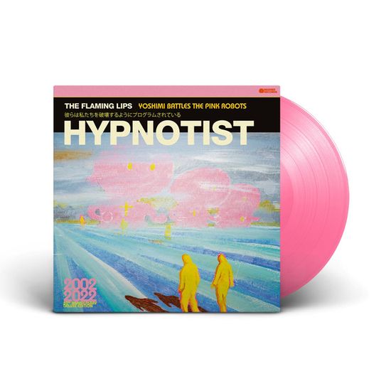 PSYCHEDELIC HYPNOTIST DAYDREAM [PINK LP]
