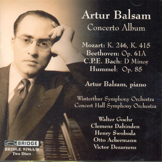 CONCERTO ALBUM/ ARTUR BALSAM