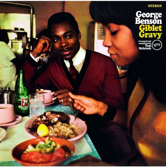 GIBLET GRAVY [180G LP]