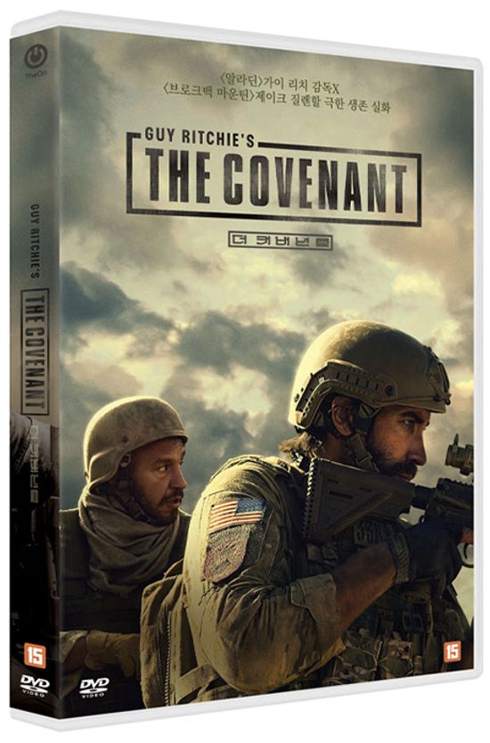 더 커버넌트 [THE COVENANT]