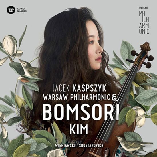 WIENIAWSKI & SHOSTAKOVICH/ JACEK KASPSZYK [비에니아프스키 & 쇼스타코비치: 바이올린 협주곡 - 데뷔 앨범]
