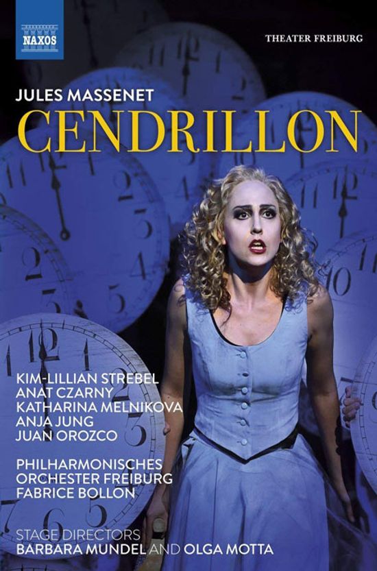 CENDRILLON/ FABRICE BOLLON [마스네: 상드리용] [한글자막]