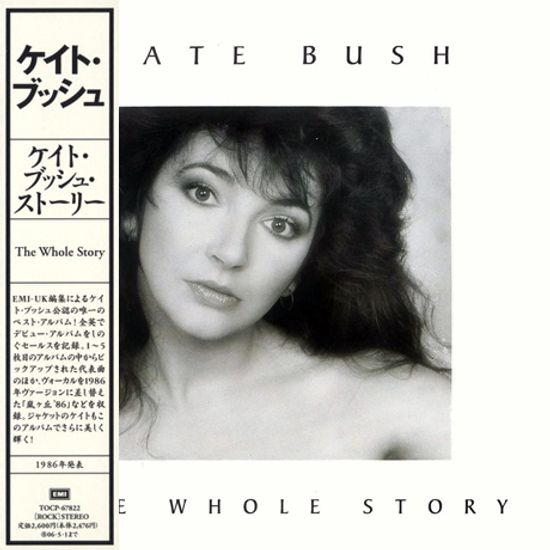 THE WHOLE STORY [JAPAN LP SLEEVE]