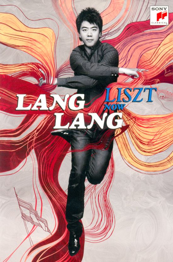 LISZT NOW [랑랑: 리스트 나우]