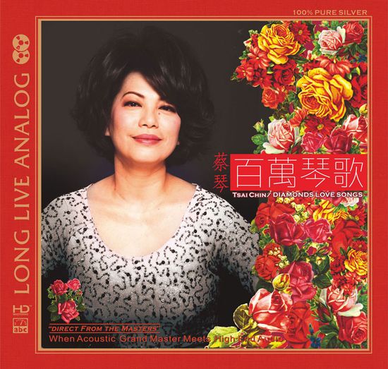 DIAMONDS LOVE SONGS [HD MASTERING] [SILVER ALLOY LIMITED]