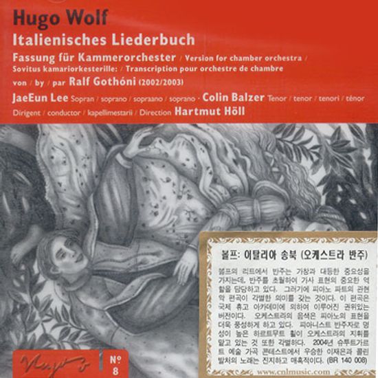 ITALIENISCHES LIEDERBUCH/ JAEEUN LEE/ HARTMUT HOLL