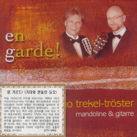 DUO TREKEL-TROSTER/ MANDOLINE & GITARRE