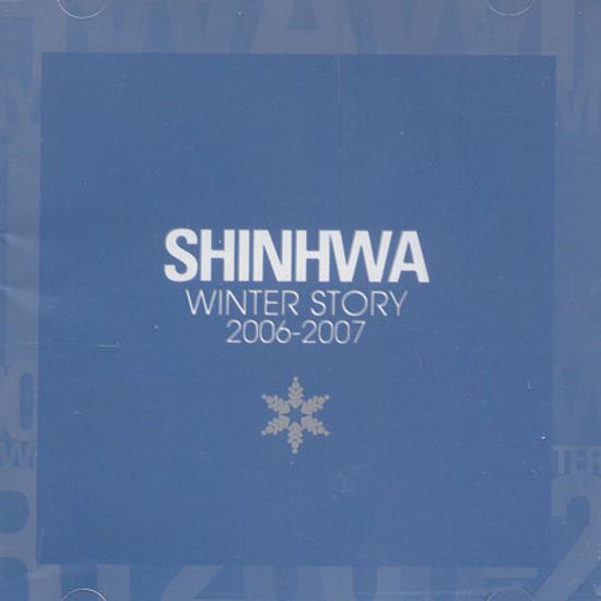 WINTER STORY 2006-2007 [2CD]