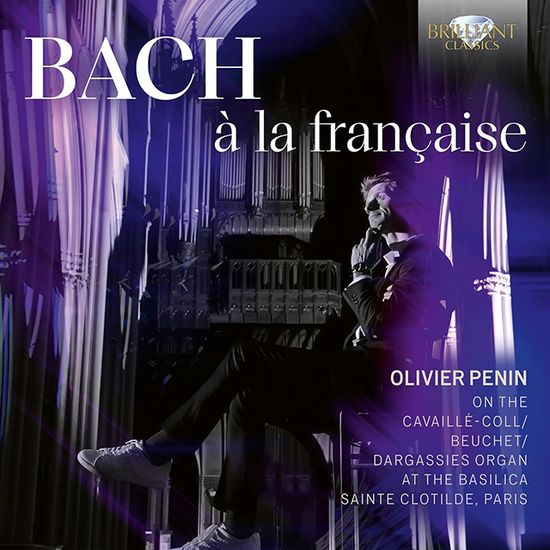 BACH A LA FRANCAISE/ OLIVIER PENIN [프랑스 풍의 바흐 - 올리비에 프냉]