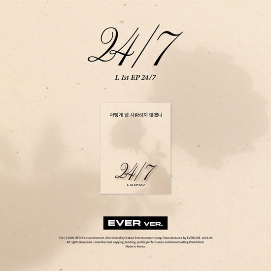 24/7 [1ST EP] [EVER VER]