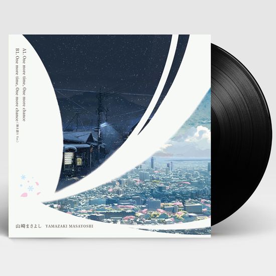 ONE MORE TIME, ONE MORE CHANCE [180G LP]
