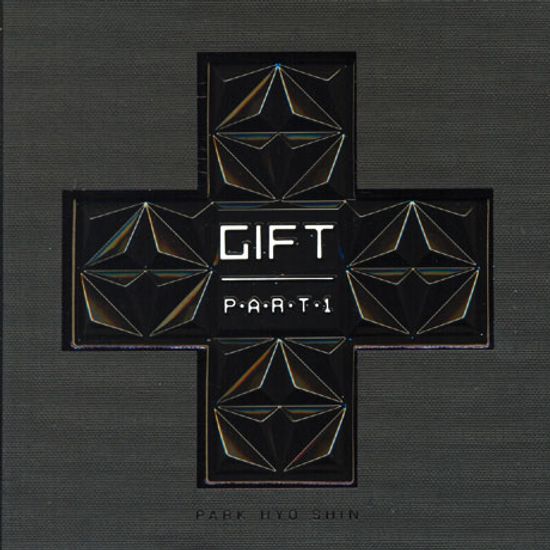 GIFT PART.1