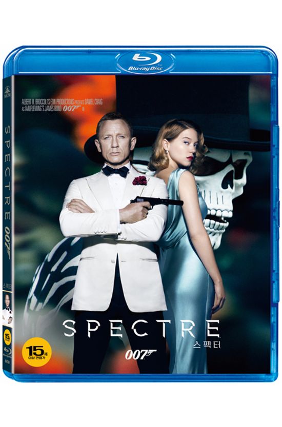 007 스펙터 [SPECTRE]