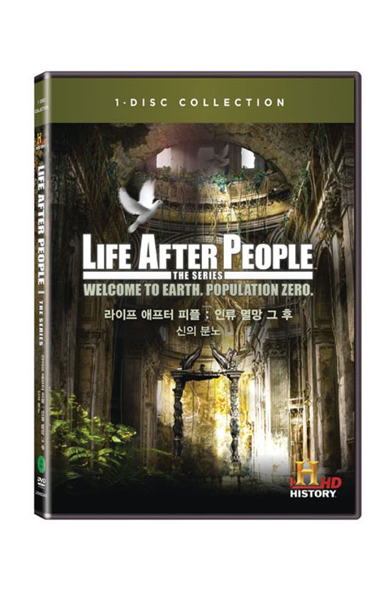 라이프 애프터 피플: 신의 분노 [LIFE AFTER PEOPLE]