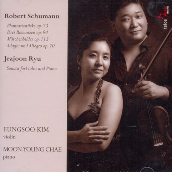SONATA FOR VIOLIN AND PIANO/ 김응수, 채문영