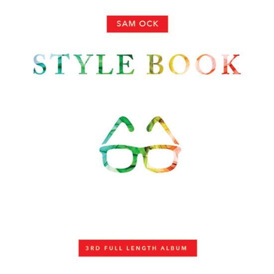 STYLE BOOK