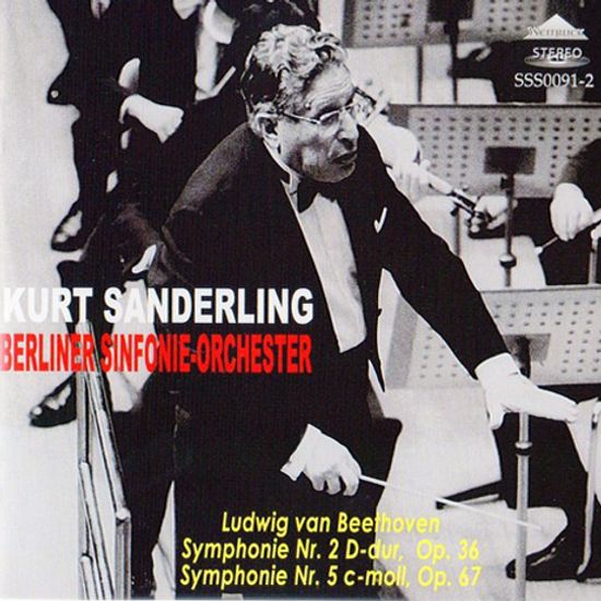 SYMPHONIE NR.2,5/ KURT SANDERLING
