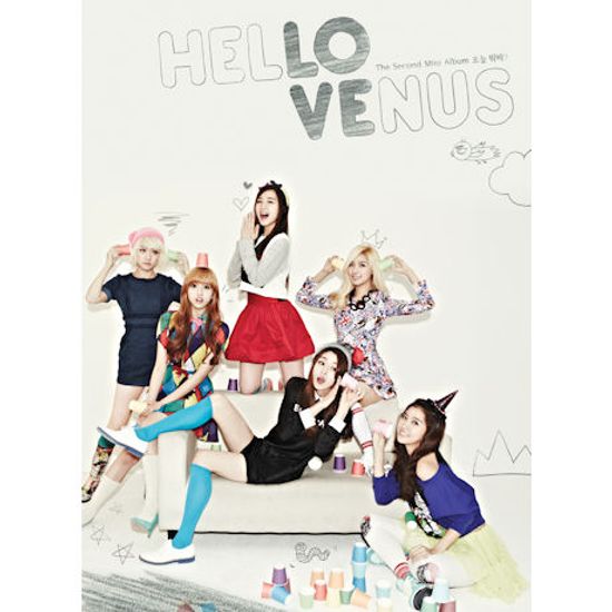 오늘 뭐해? [미니 2집]