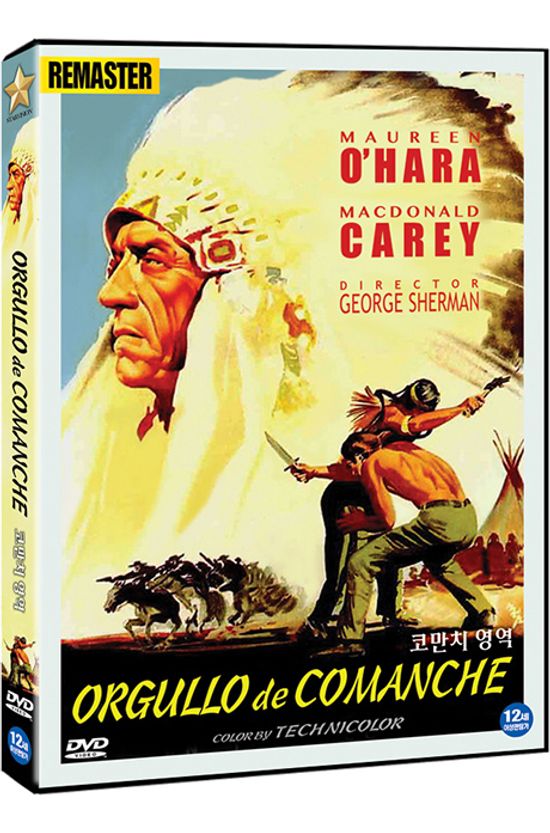 코만치 영역 [ORGULLO DE COMANCHE]