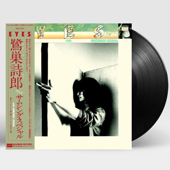 EYES [2021 일본 레코드 데이 한정반] [LP]