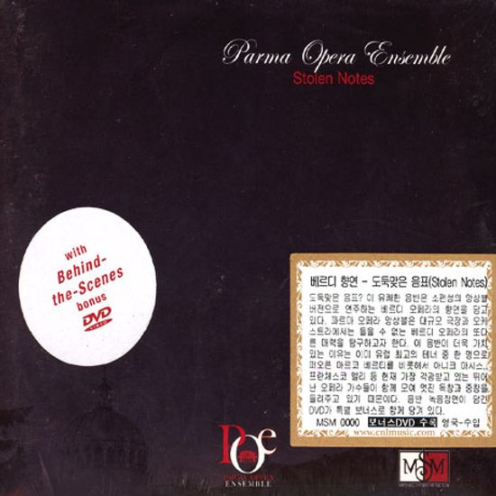 STOLEN NOTES/ PARMA OPERA ENSEMBLE