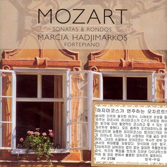 SONATAS & RONDOS/ MARCIA HADJIMARKOS