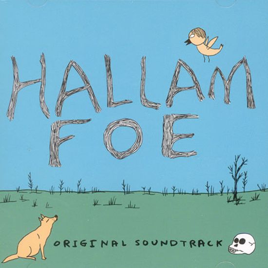 HALLAM FOE [할람 포]