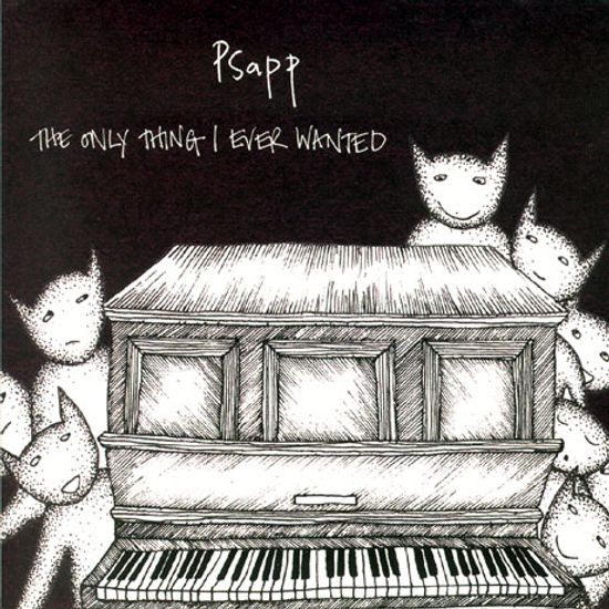 THE ONLY THING I EVER WANTED