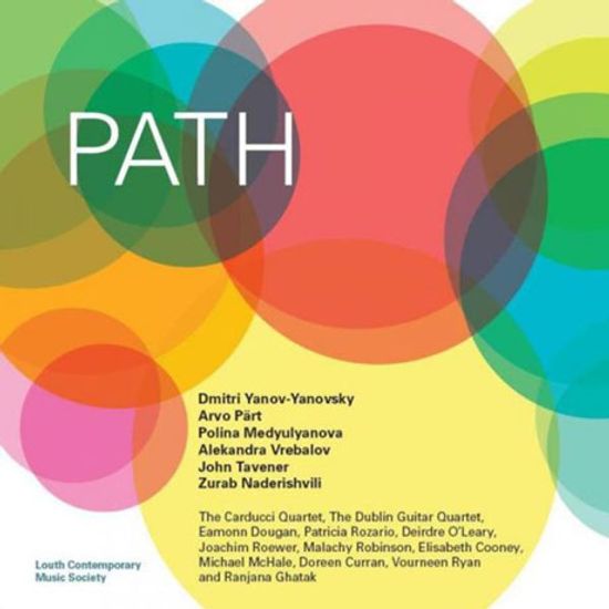 PATH [현대음악 모음집: 야노프스키, 패르트, 태버너 외]