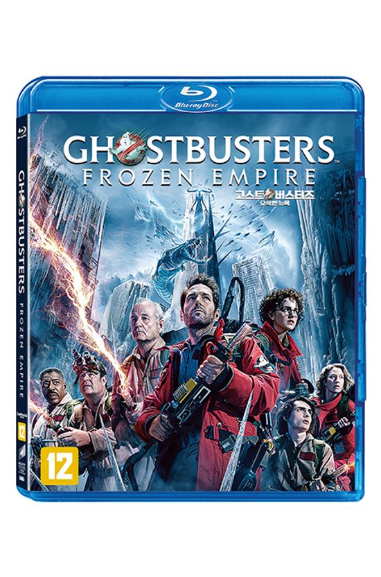 고스트버스터즈: 오싹한 뉴욕 [GHOSTBUSTERS: FROZEN EMPIRE]
