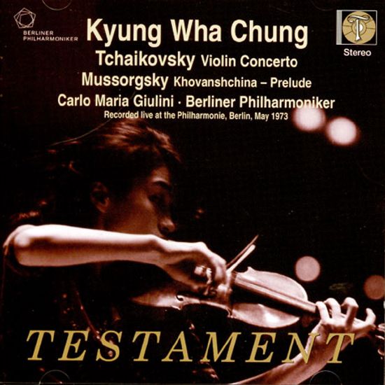 TCHAIKOVSKY VIOLIN CONCERTO/ CARLO MARIA GIULINI