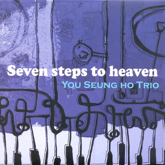 SEVEN STEPS TO HEAVEN