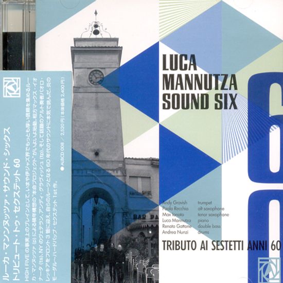 TRIBUTO AI SESTETTI ANNI 60