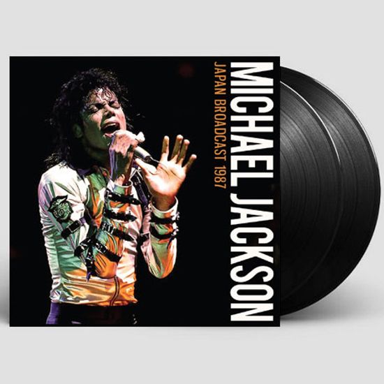 JAPAN BROADCAST 1987 [140G LP]