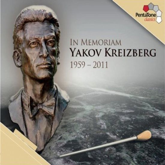 IN MEMORIAM YAKOV KREIZBERG 1959-2011 [SACD HYBRID] [크라이츠베르그 추모 베스트 앨범]