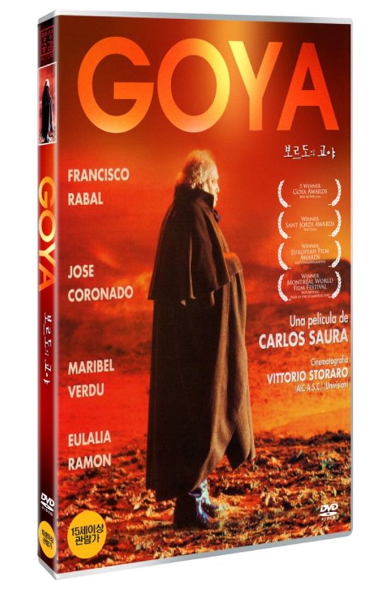 보르도의 고야 [GOYA EN BURDEOS]