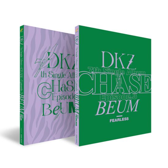 CHASE EPISODE 3. BEUM [싱글 7집]