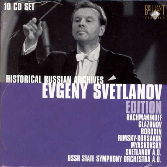 HISTORICAL RUSSIAN ARCHIVES [예브게니 스베틀라노프 에디션]