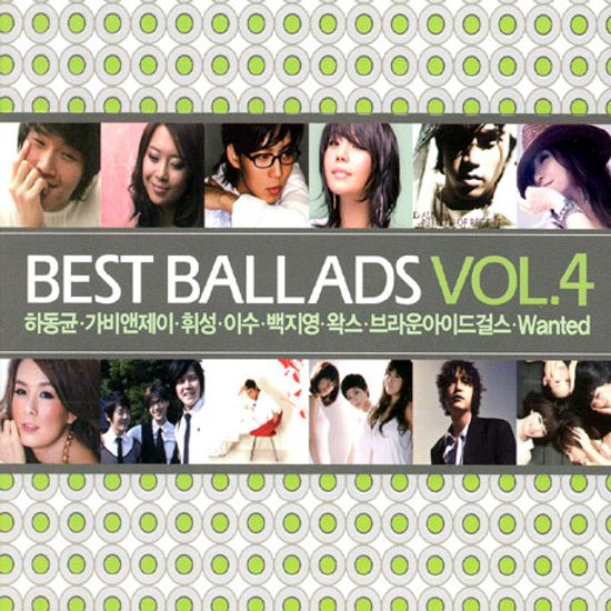 BEST BALLADS VOL.4