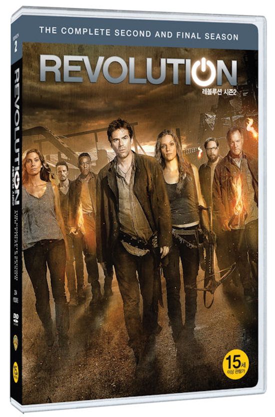 레볼루션 시즌 2 [REVOLUTION: COMPLETE SECOND SEASON] [15년 11월 워너 에버그린 TV 핫세일 프로모션]