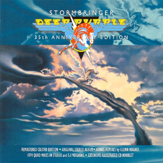 STORMBRINGER: 35TH ANNIVERSARY EDITION [CD+DVD]