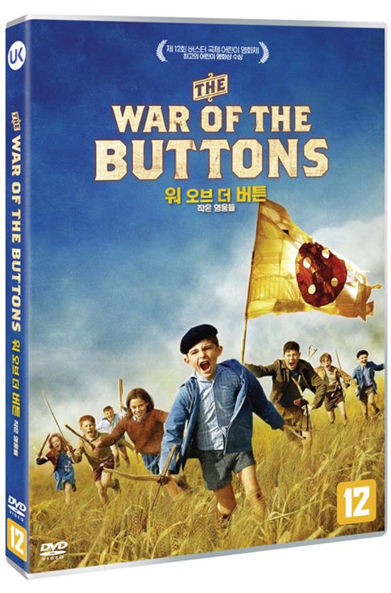 워 오브 더 버튼: 작은 영웅들 [LA NOUVELLE GUERRE DES BOUTONS, WAR OF THE BUTTONS]