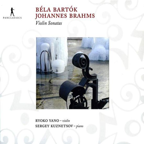 VIOLIN SONATAS/ RYOKO YANO