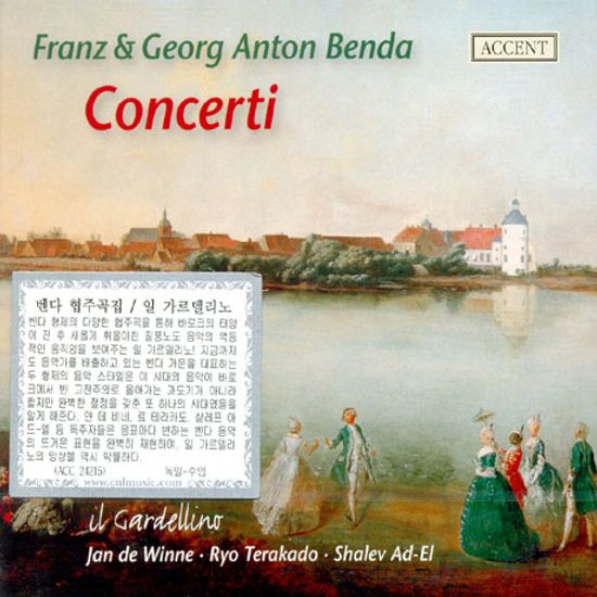 CONCERTI/ IL GARDELLINO