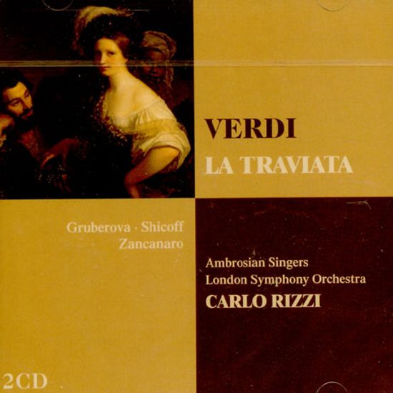 LA TRAVIATA/ CARLO RIZZI [THE TELDEC OPERA COLLECTION]