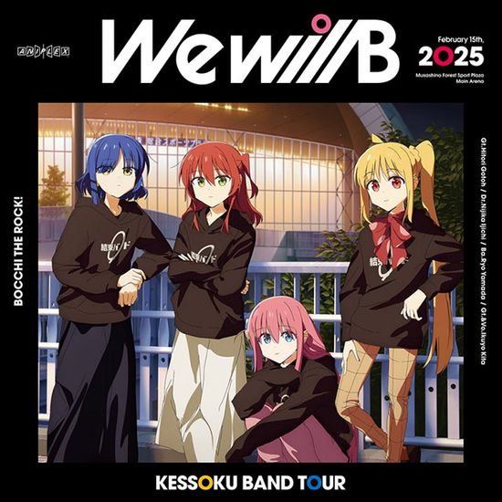 KESSOKU BAND TOUR "WE WILL B" [4 BLU-RAY] [SPECIAL EDITION]