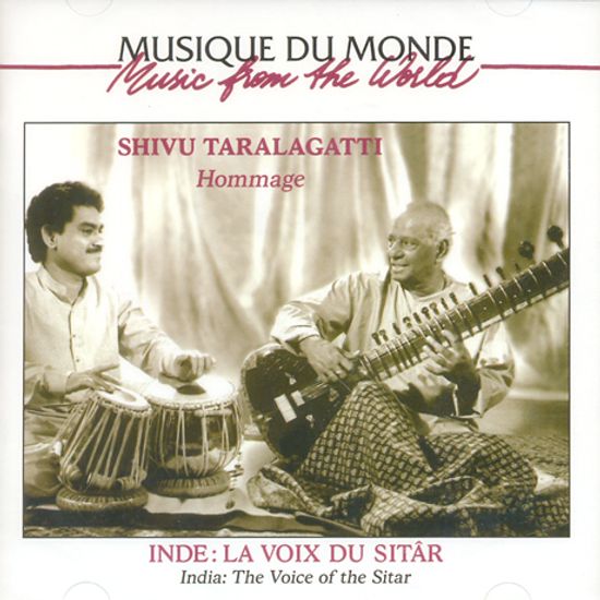 INDE: THE VOICE THE SITAR [시타르의 목소리]