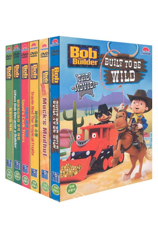 밥 더 빌더 6종세트 [BOB THE BUILDER]
