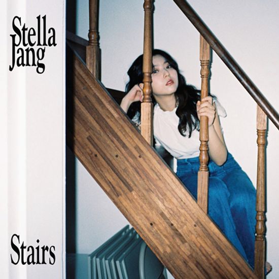 STAIRS [EP]
