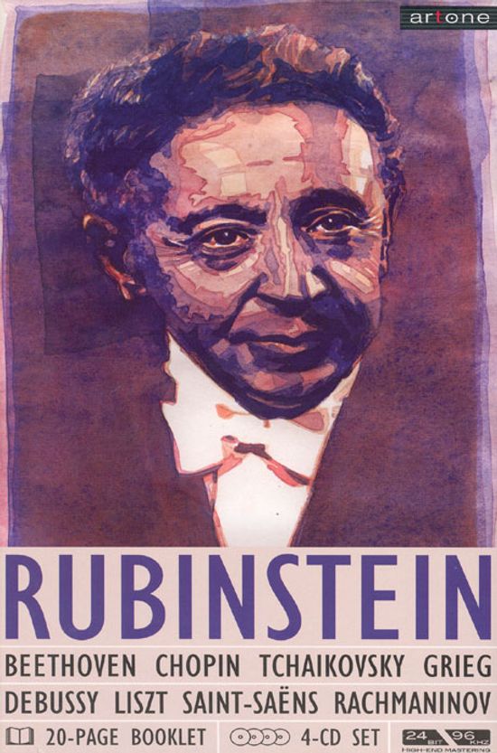 PIANO CONCERTO NO.4 IN G MAJOR OP.58 ETC